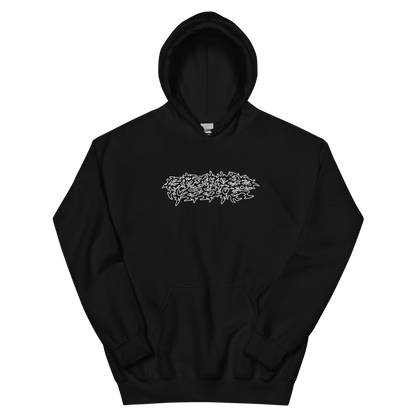 BRUTALITY HOODIE (BLACK)